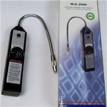 供应卤数检漏仪检测仪WJL-2000