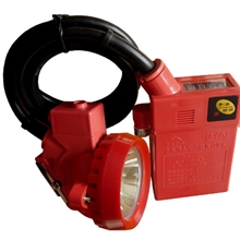 数显甲烷报警矿灯/甲烷报警矿灯/报警仪模块/报警矿灯模块