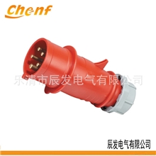 尼龙航空插头连接器工业防水插头插座4芯IP44防水插头插座16A
