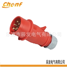 尼龙航空插头连接器工业插头插座5极IP44防水插头插座32A