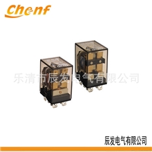 HHC68B(HH52,53,54P)汽车继电器固态防水继电器大功率继电器底座