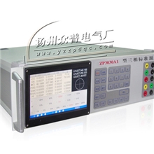 三相标准源/标准源/三相电源/大功率三相源