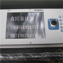 三相电流校准仪PCS400.3PRS400.3三相电压校准仪