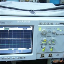 二手HP54810A500MHZ数字示波器