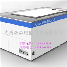 太阳能模拟器太阳能电池组件IVXJCM-8A非晶硅组件检测设备