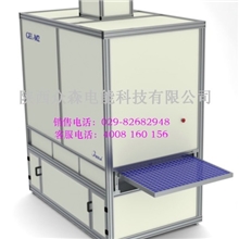 太阳电池组件缺陷检测仪太阳能电池M2检测设备