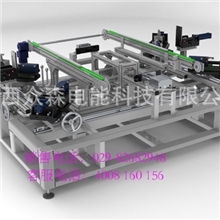 陕西众森全自动组框组角机太阳能电池组框机检测设备