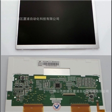 宝捷信工控电脑160显示屏PS360显示屏7寸人机界面显示屏