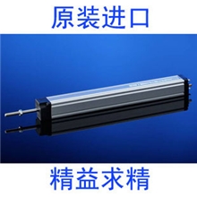 NOVO总代理LWH系列拉杆传感器拉杆式直线位移传感器电子尺