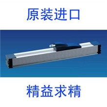 novotechnik总代理TLH滑块式系列直线位置传感器滑块式电子尺