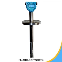 腐蚀性液体含水分析仪