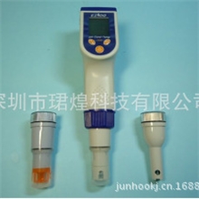 高级EZDO7200防水六合一PHORPCondTDSSaltTemp测试计