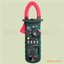 华谊MASTCHMS2008A交流数字钳形表钳型万用表