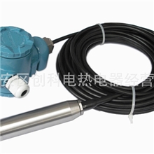 2088投入式液位变送器/液位传感器/液位变送器（全量程）