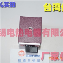 台湾磁力座磁性底座ECE-311PB/磁性表座