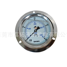 现货供应油压机，橡塑机专用正品SKON协钢压力表LD-40Mpa压力计