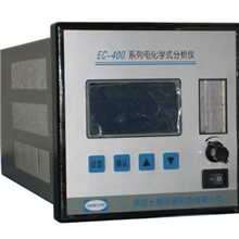 供应氧量分析仪EC-410型阿里10年老会员热销产品