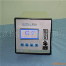 优质买家看过来露点仪DP&mdash;610型【阿里10年老会员质优价公】