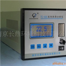 供应二氧化碳分析仪TC-520型(热导式）阿里10年诚信老会员产品