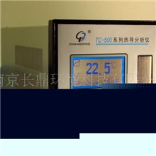 供应氩气浓度分析仪阿里10年诚信老会员产品