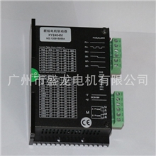 XY2404M细分驱动器步进电机驱动器57电机驱动器电机驱动器