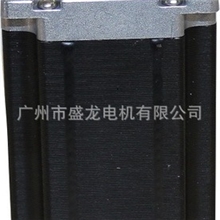 86STH118-4208A系列步进电机二相电机86微型电机