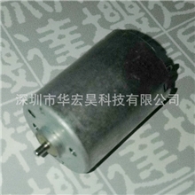 厂家供应RF-130CH舵机用直流电机微型电机直流马达微型马达