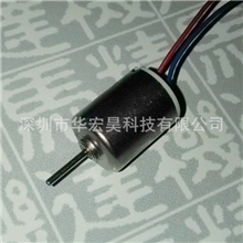 长期批发PL1015微型航模空心杯电机空心杯马达motor