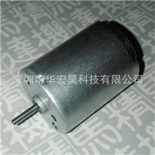 供应RF-370CH汽车空调用直流电机微型电机直流马达静音马达