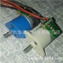 长期供应安防监控减速电机网络监控减速马达微型步进减速电机