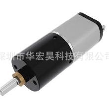 长期供应PG16M030系列机器人行星减速电机行星减速马达