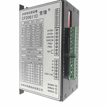 步进电机驱动器2相6A110V