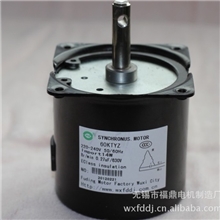 大量供应50k.60k.68k微型电动机