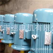 电机公司现货直销Y80M1--40.75KW电动机增氧机粉碎机电机