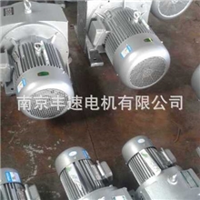 电机厂家现货YCT160-4B3KW电磁调速电动机三相电机电机