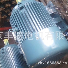 电机厂家现货供应Y90S-41.1KW三相异步电动机三相电机电机