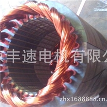 电机厂家长期YD90L-4/21.3/1.8KW双速电动机国标全铜假一罚十