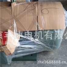 电机厂家现货Y112M-44KW三相异步电动机三相电机电机/马达