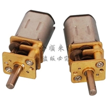 ASLONGJA12-N20减速马达微型减速电机智能机器人电子锁电机