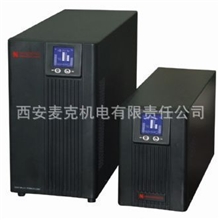 陕西西安UPS批发中心|(工厂特价批发)|麦克机电|17年总代理