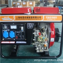 【厂家直销】l供应高品质、高质量的小型柴油发电机