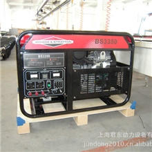 19KVA进口汽油发电机，｜19KVA百力通汽油发电机