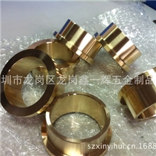 数控车床加工，铜套，铜件加工，螺母