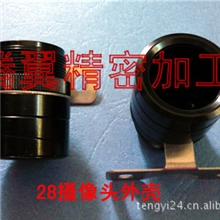 精密加工汽车后视摄像头外壳及汽车照明外壳