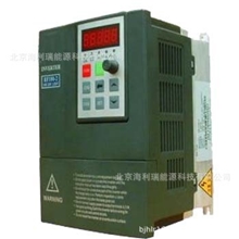 北京厂家直销矢量通用型变频器1.5千瓦