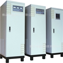 专业生产45～65Hz正泰交流稳压器