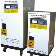 热销推荐工业级无触点交流稳压器60KVA