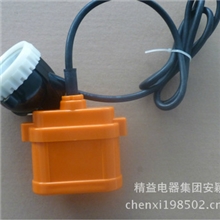 厂家批发供应：LED锂电池矿灯KL5LM（A）、锂电矿灯、镍氢矿灯