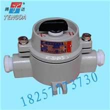 sw-10防爆照明开关大量现货批发价优防爆开关厂家供货有防爆证