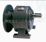 专业批发销售齿轮减速机齿轮减速机卧式万鑫齿轮减速机